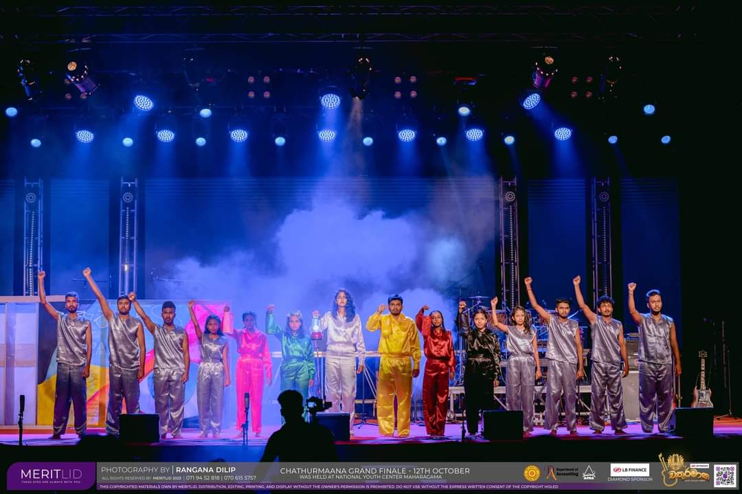 චතුර්මාන – Grand Finale චතුර්මාන – Grand Finale