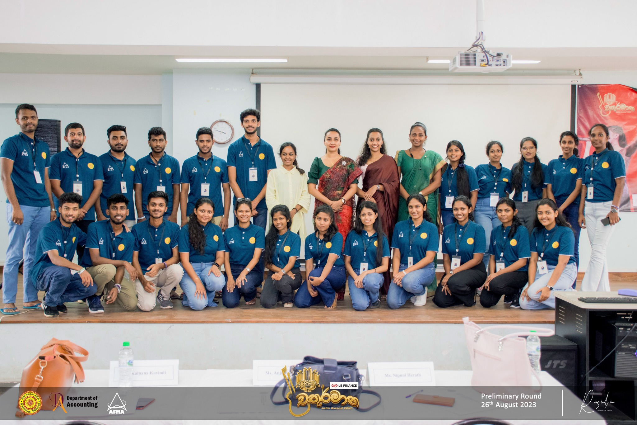 චතුර්මාන – Preliminary Round චතුර්මාන – Preliminary Round