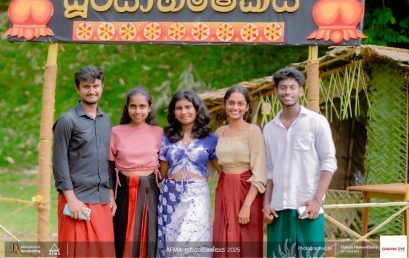 AFMA Sooryabhishekaya 2025