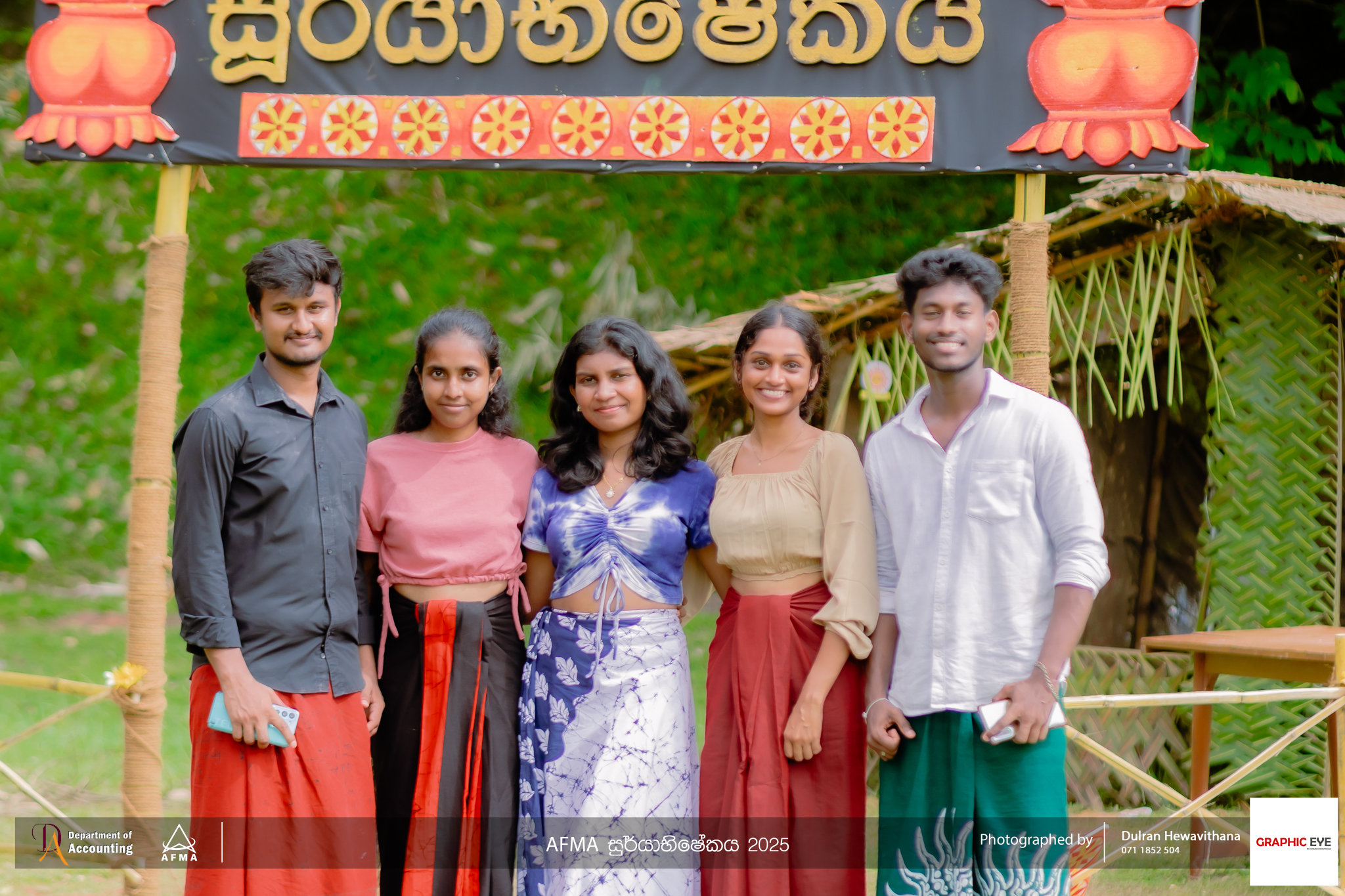 AFMA Sooryabhishekaya 2025 AFMA Sooryabhishekaya 2025