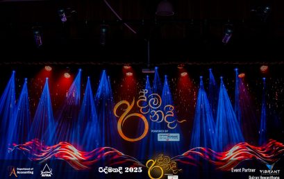 “RidamaNadee” 2025 