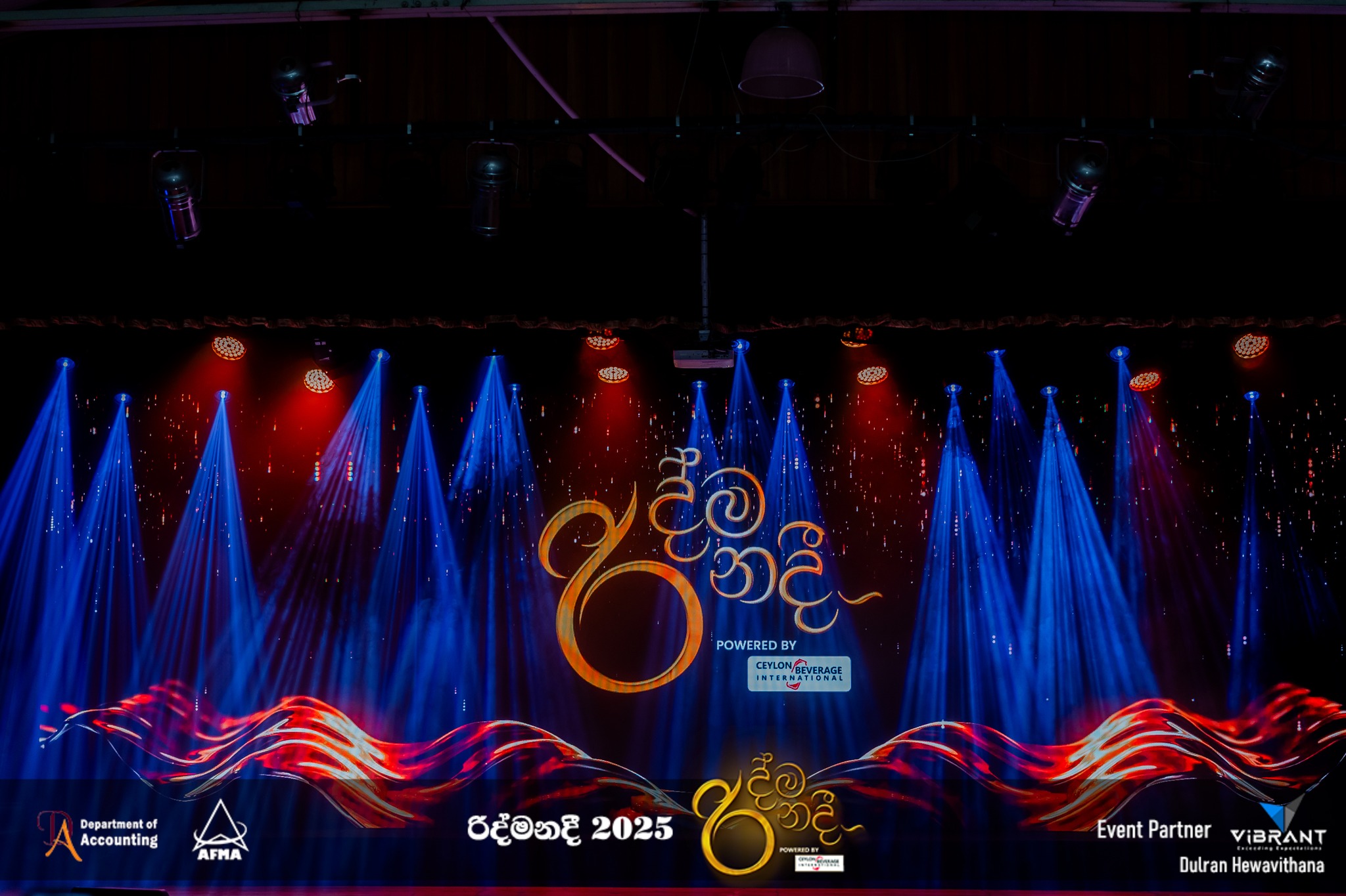 “RidamaNadee” 2025 