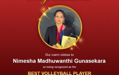 Coloursmen” at the 49th Colours Awards Ceremony