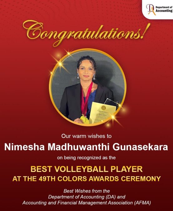 Coloursmen” at the 49th Colours Awards Ceremony