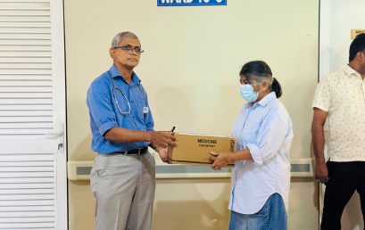 අපේක්ෂා 2026