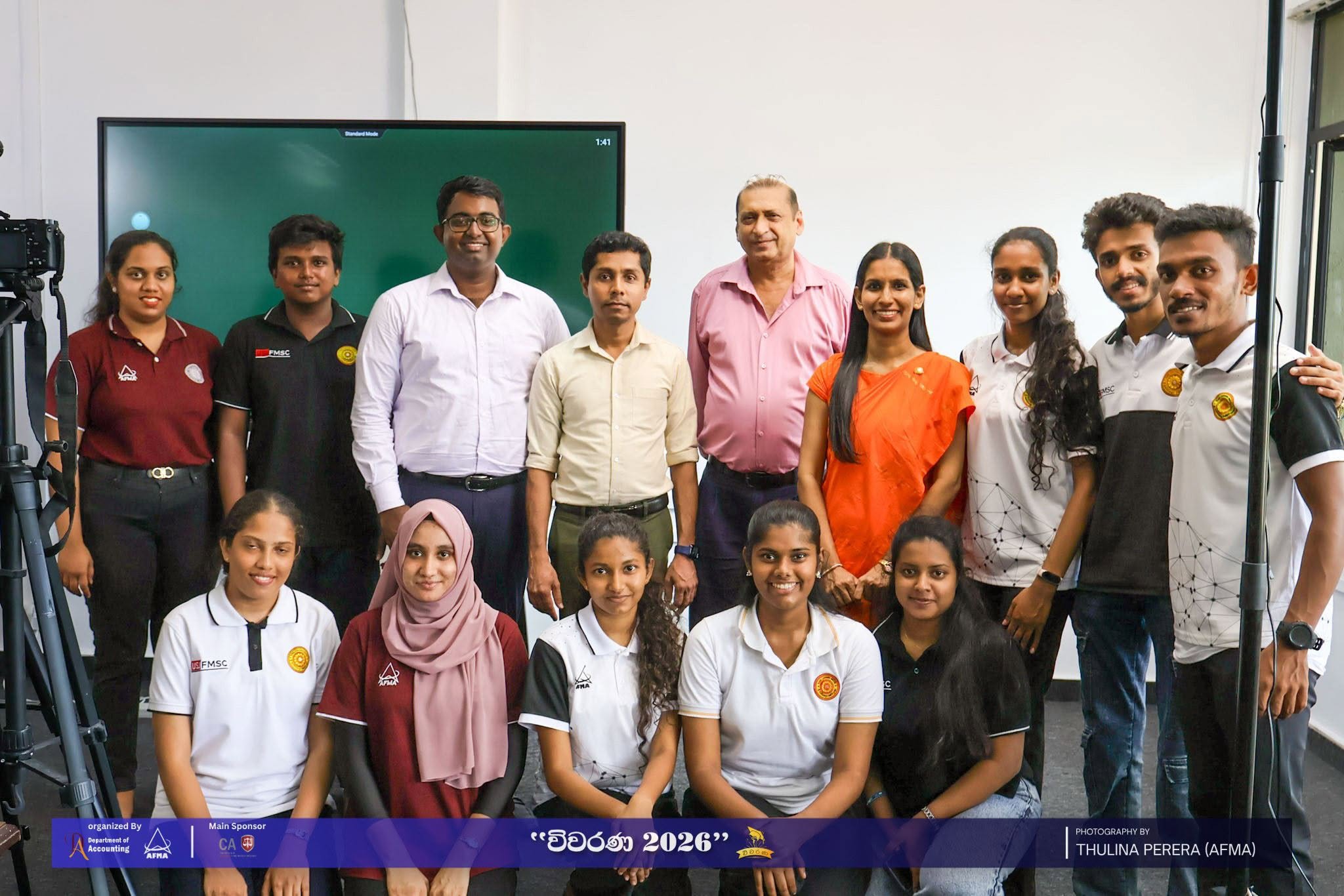 විවරණ 2026 – 10th Edition