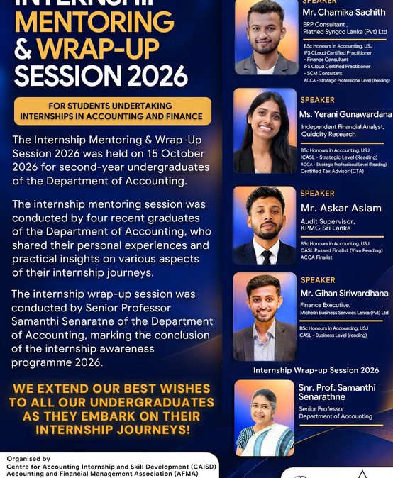 INTERNSHIP MENTORING & WRAP-UP SESSION 2026 