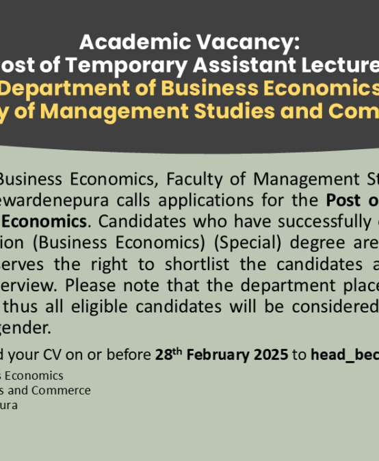 Academic Vacancy: Post of Temporary Assistant Lecturer (DDL: 28/02/2025)