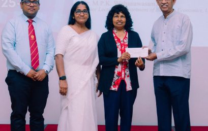 National Recognition: GCF Team Grant 2025-26 Awarded to Transport Research Initiative