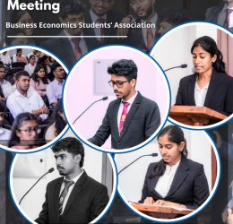 𝐁𝐈𝐙𝐂𝐎𝐍 – 𝟐𝟎𝐭𝐡 𝐀𝐧𝐧𝐮𝐚𝐥 𝐆𝐞𝐧𝐞𝐫𝐚𝐥 𝐌𝐞𝐞𝐭𝐢𝐧𝐠 (𝟐𝟎𝟐𝟔)