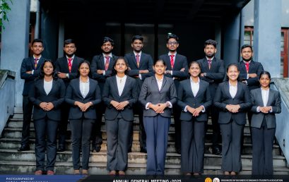 BIZCON COMMITTEE MEMBERS 2025/26