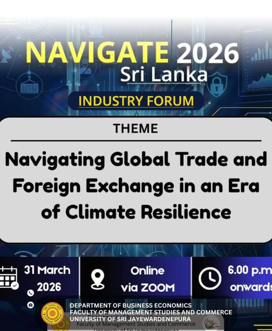 Navigate Sri Lanka 2026 – Industry Forum