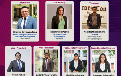 5th Annual General Meeting of the Alumni Association of the Department of Business Economics