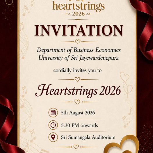 Heartstrings 2026