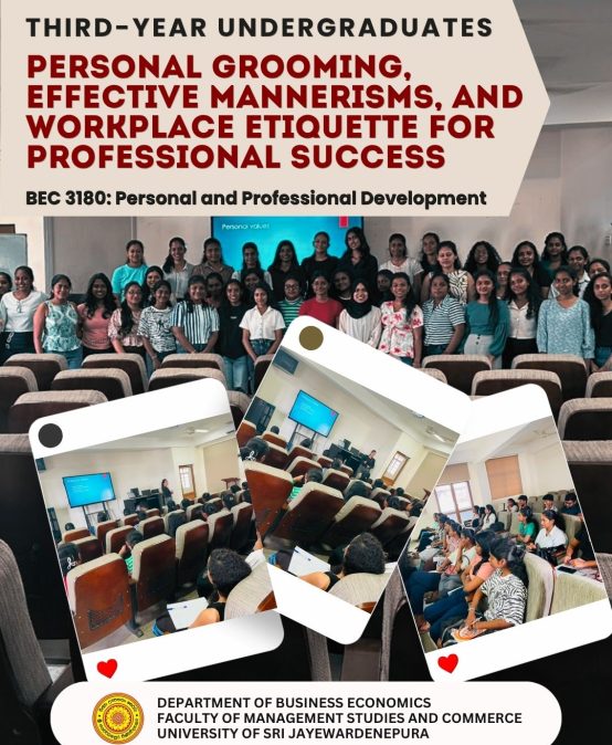 Guest Lecture – Personal and Professional Development