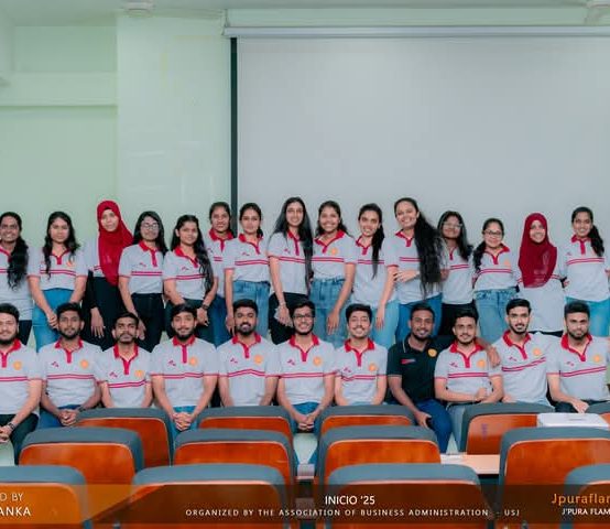 Inicio ‘25 The Induction Programme