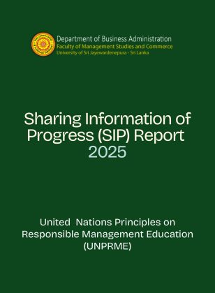 SIP 2025_page-0001 SIP 2025_page-0001