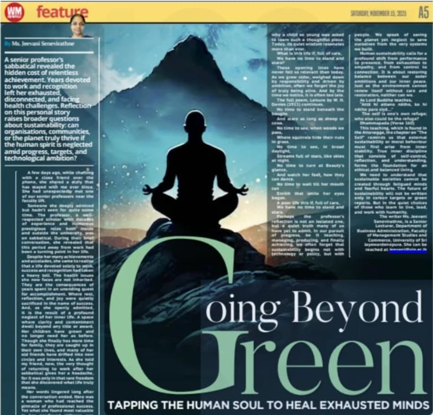 Going beyond green: tapping the human soul to heal exhausted minds