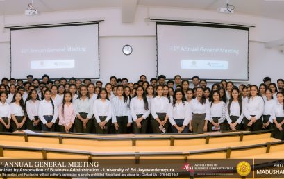 ABA Annual General Meeting 2026