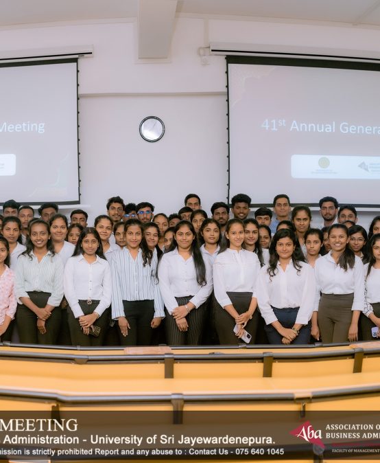 ABA Annual General Meeting 2026