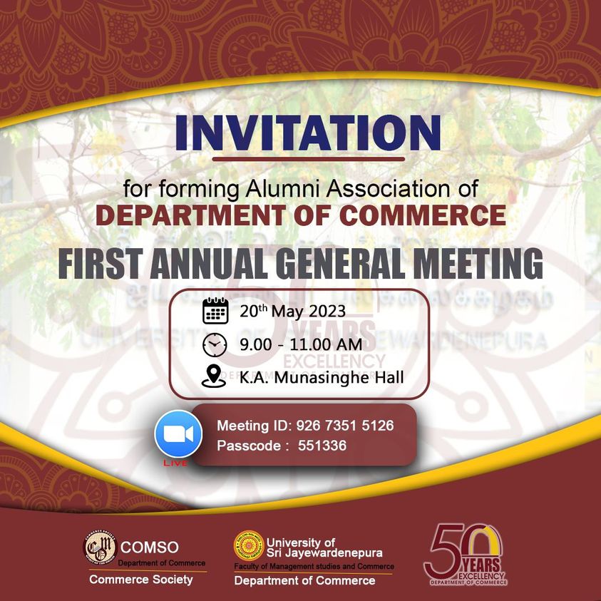 AGM of Alumni Association of Department of Commerce (AADOC) AGM of Alumni Association of Department of Commerce (AADOC)