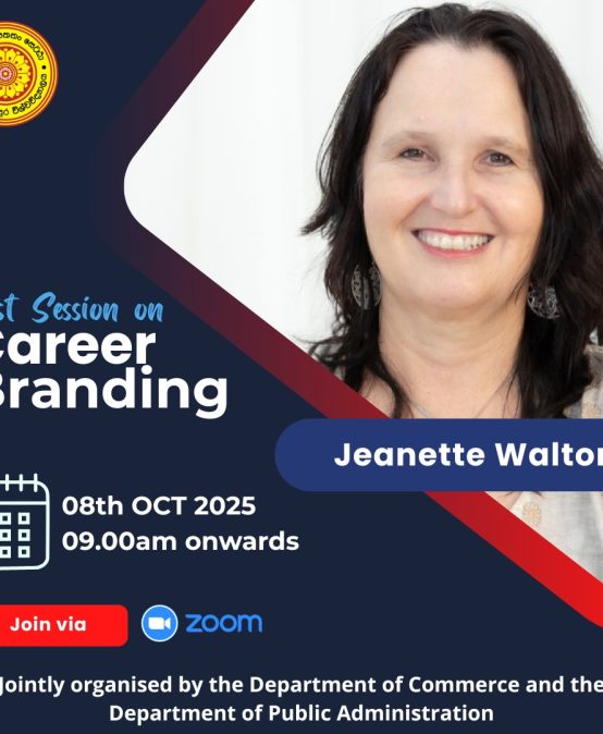 Guest Lecture on Career Branding Development by Ms. Jeanette Walton