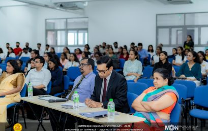 Undergraduate Commerce Research Symposium – 2026