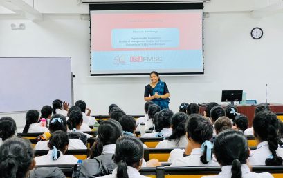 HFC – Bambalapitiya Students Explore University Life