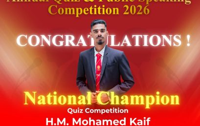 BCom Undergraduate Becomes the National Champion at ICASL