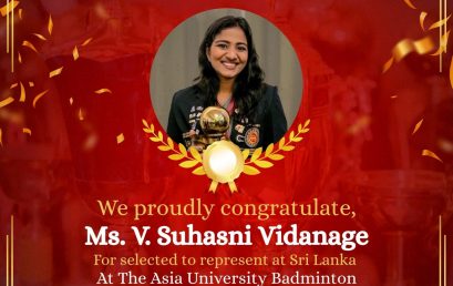 Suhasni Vidanage to Represent SL at the Asian Championship