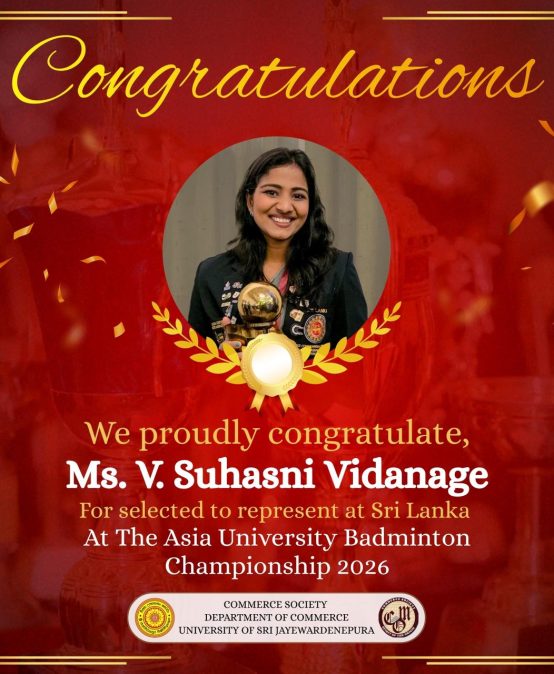 Suhasni Vidanage to Represent SL at the Asian Championship