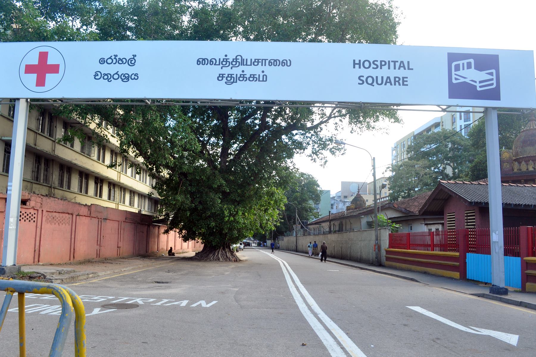 Field Visit to Explore the World of Building Pathology at the National Hospital of Sri Lanka Field Visit to Explore the World of Building Pathology at the National Hospital of Sri Lanka
