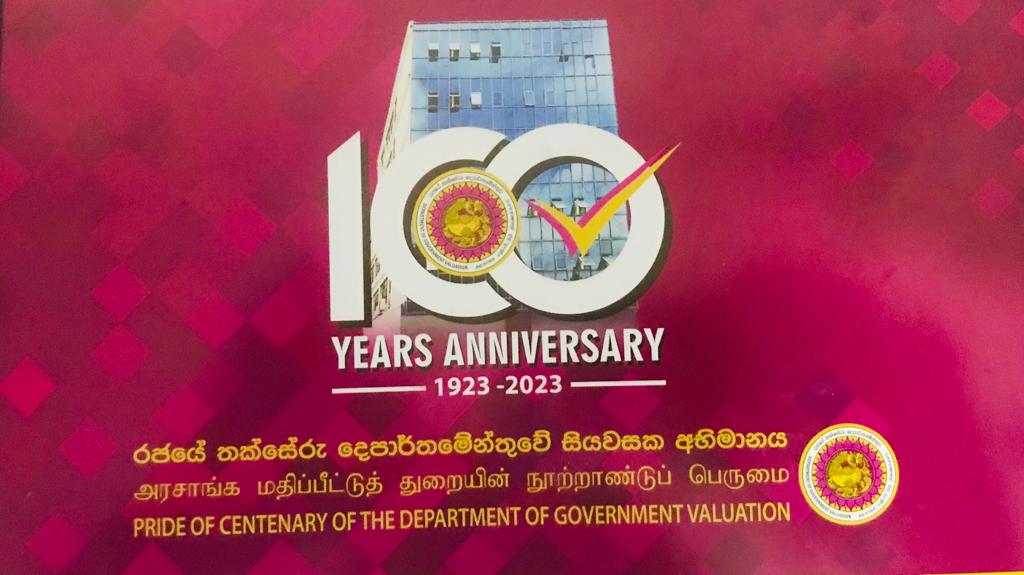 Celebrating a Century of Excellence: Congratulations to the Government Valuation Department of Sri Lanka