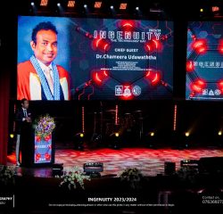 Dr. Chameera Udawattha Participates in INGENUITY 2023/ 2024 – Technology Day as Chief Guest at Nalanda College    