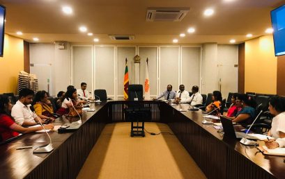 Department of Estate Management and Valuation and Urban Development Authority Forge Collaborative Partnership