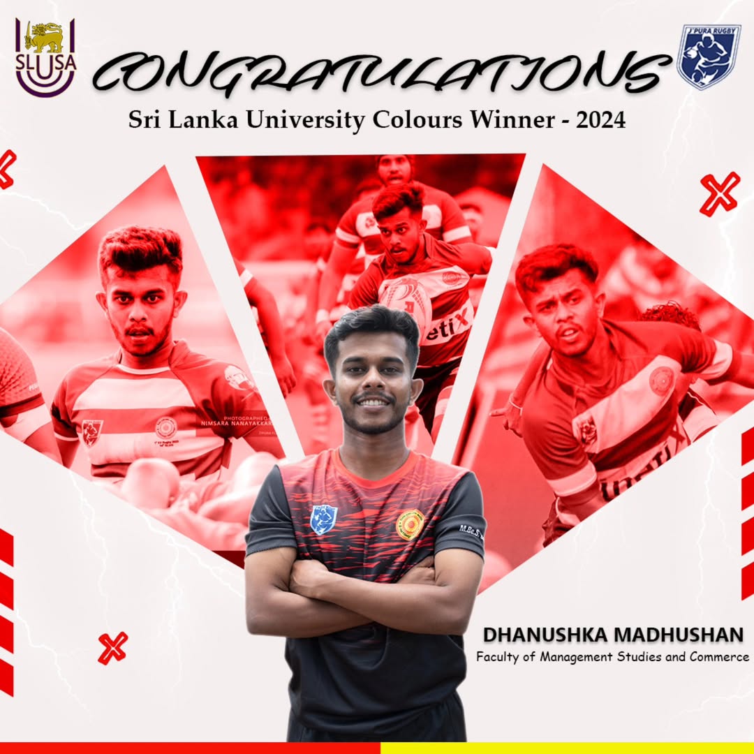 Dhanushka Madhushan, DEMV Undergraduate, Honoured with SLUSA Colours Award 2024 Dhanushka Madhushan, DEMV Undergraduate, Honoured with SLUSA Colours Award 2024