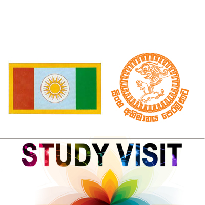 Students of the DoE visited Department of Ayurveda Students of the DoE visited Department of Ayurveda