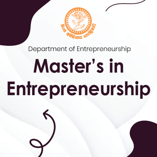 Master’s in Entrepreneurship