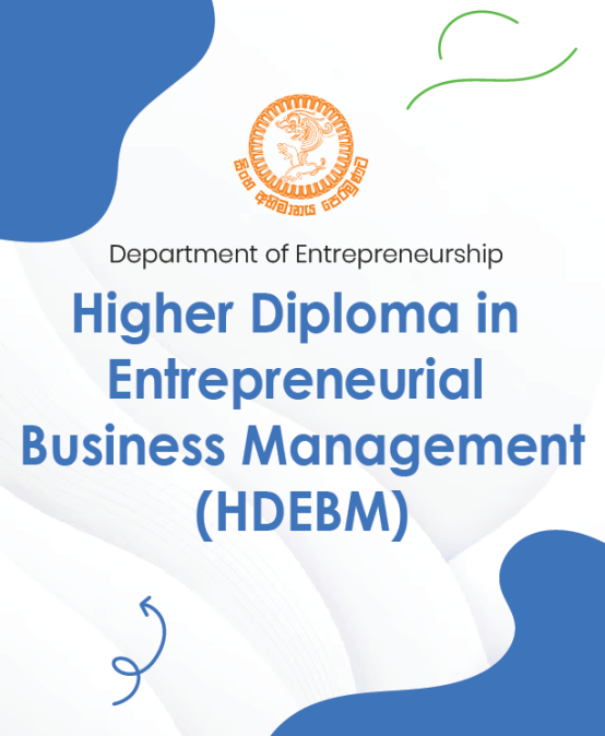 Higher Diploma in Entrepreneurial Business Management (HDEBM)