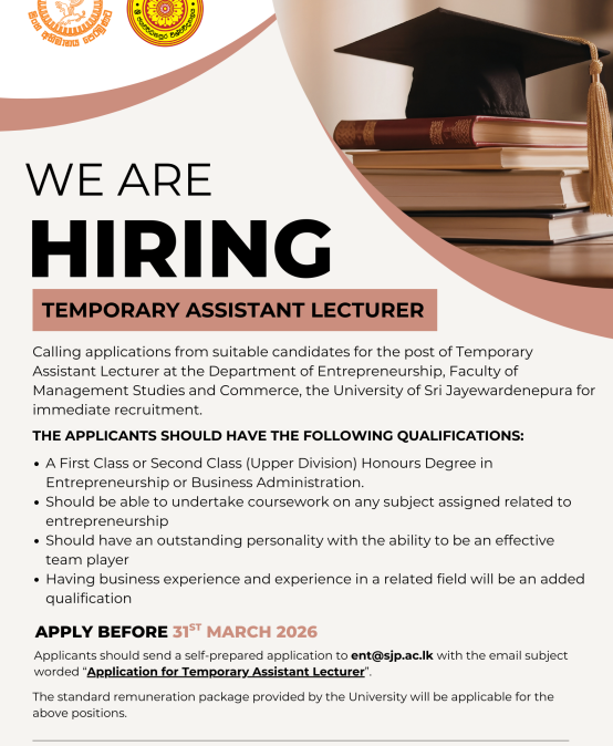 Vacancy for Temporary Assistant Lecturer