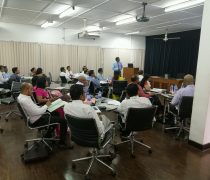 Stakeholder consultation Forum 2019