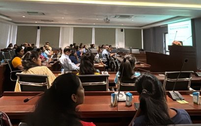 Distinguished Research Session by Invited Guest