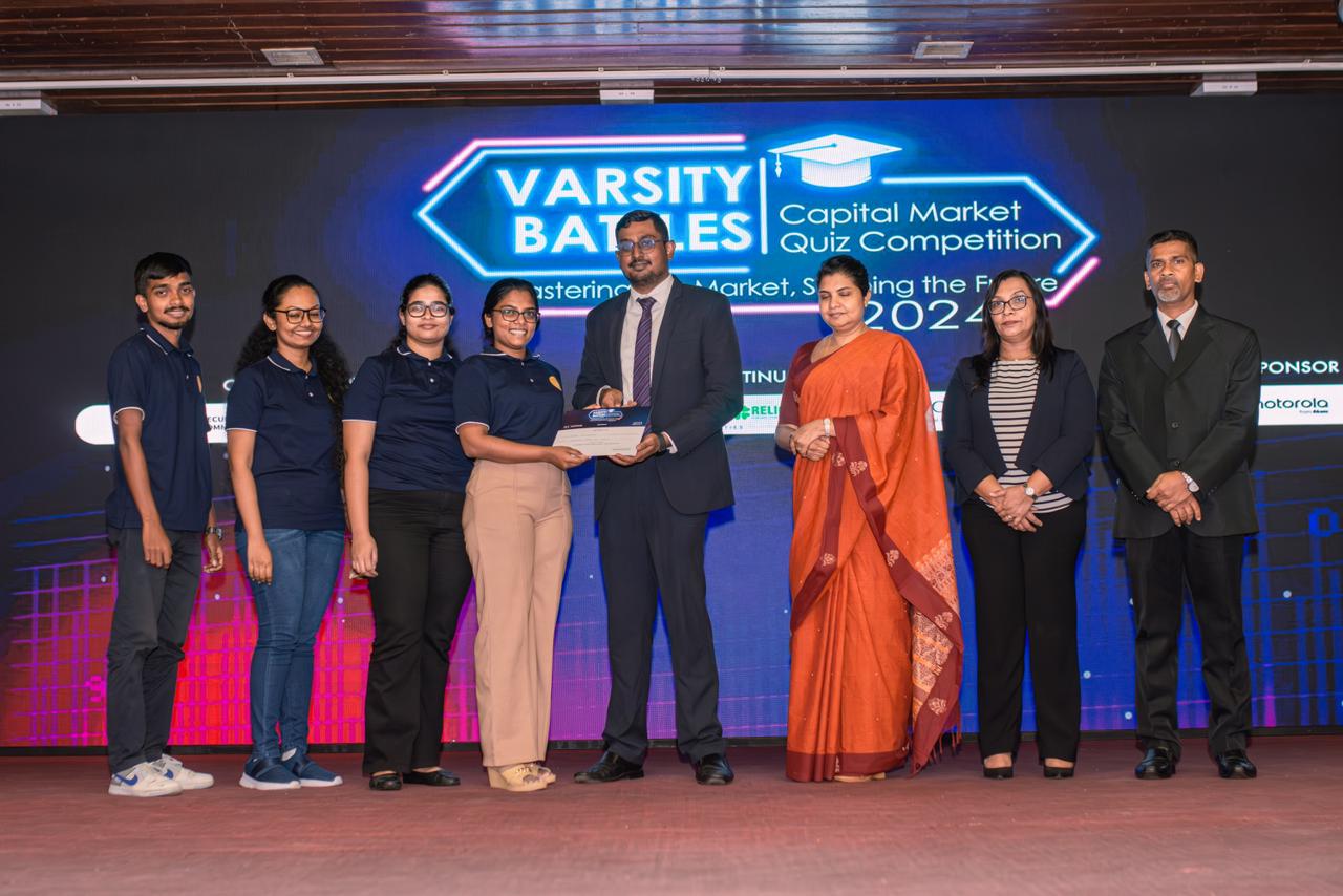 Victory at the Inter-University Capital Market Quiz – All Three Teams from USJ Secure Top Positions! Victory at the Inter-University Capital Market Quiz – All Three Teams from USJ Secure Top Positions!