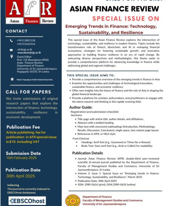 Call for Papers: Special Issue of the Asian Finance Review on Emerging Trends in Finance