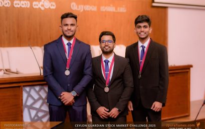 The Guardian Stock Market Challenge 2025 showcased remarkable analytical talent and crowned the next generation of investment leaders.