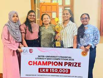 Department of Finance and Accounting Joint Team Wins Championship at Inter-University Financial Literacy Quiz Competition 2026