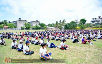 “HR අපේ ඉස්කෝලේ’ 25”