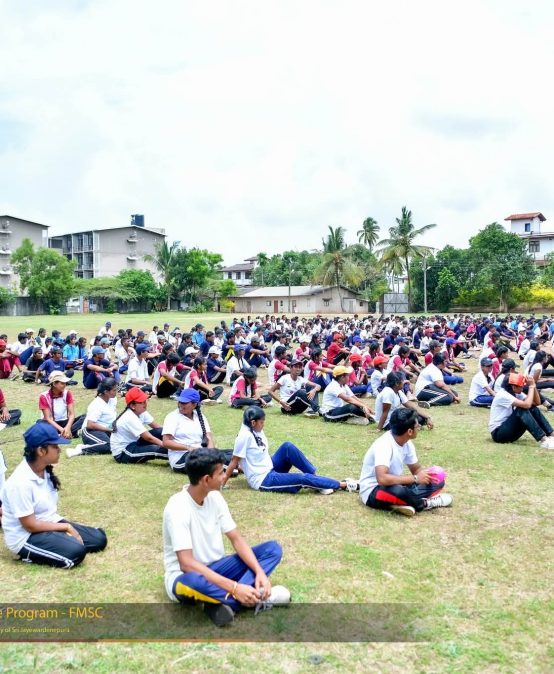 “HR අපේ ඉස්කෝලේ’ 25”