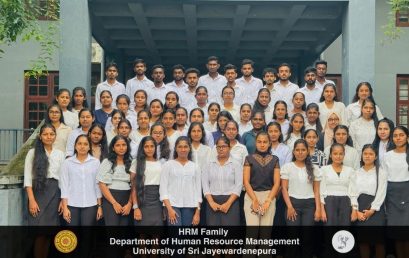 Welcoming the Future of HRM!