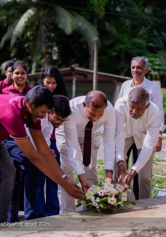 HR Ape Senehasa – පොතක් වෙනුවෙන් අතක් HR Ape Senehasa – පොතක් වෙනුවෙන් අතක්
